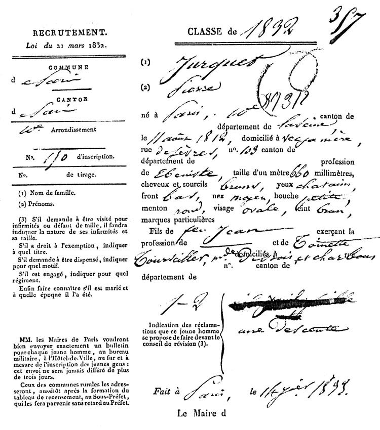 1832a